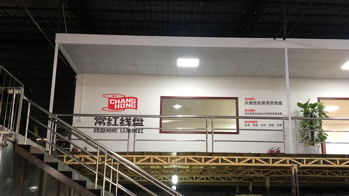 線盤制造企業VI設計,東莞制造品牌VI設計